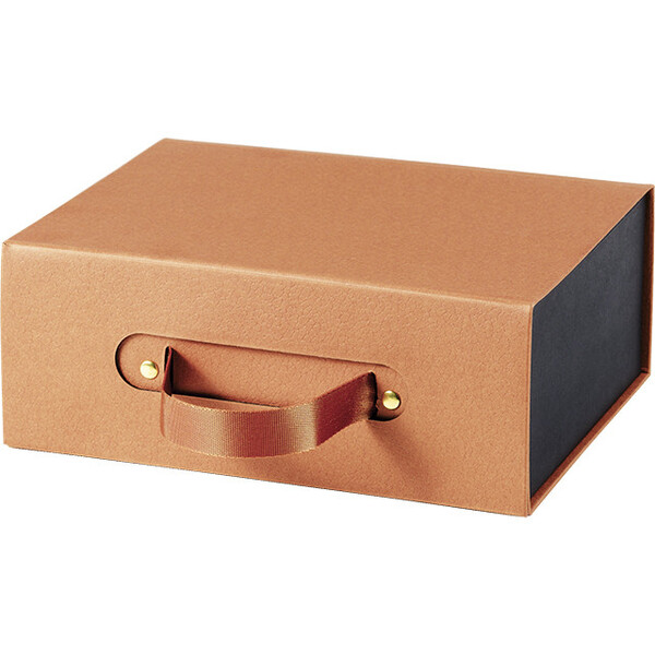 Caja cartón rectangular HAVANA textura havana/negro asa cinta cierre magnético entrega plana